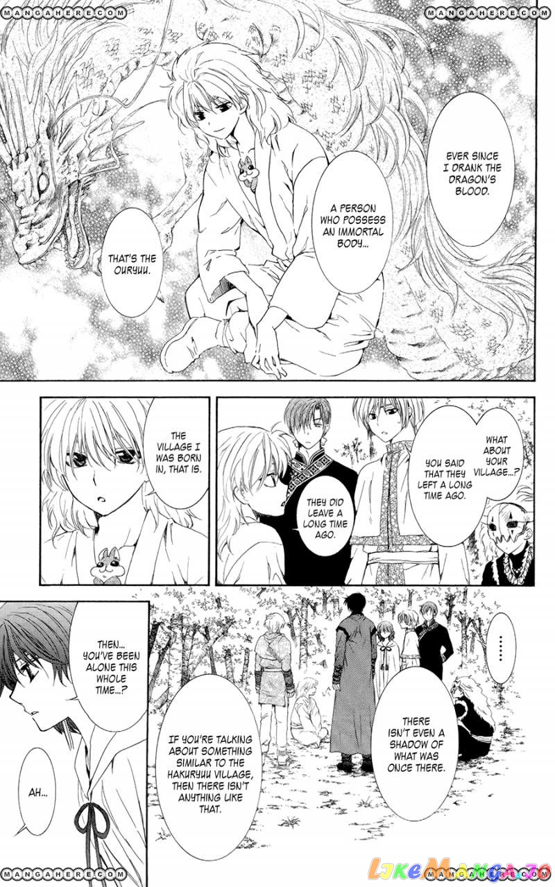 Akatsuki No Yona Chapter 101 image 08